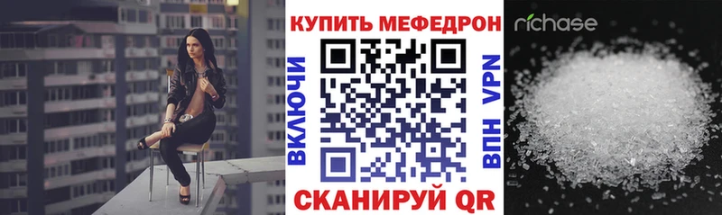 Все наркотики Бокситогорск ГАШ  А ПВП  МЕФ 