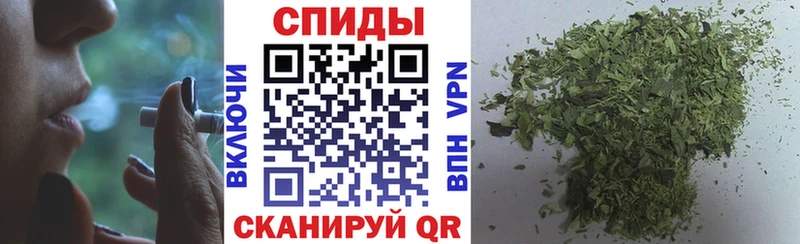 Бутират 99% купить сайты Бокситогорск