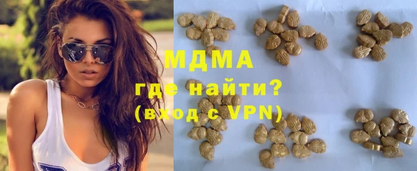 mdpv Алзамай