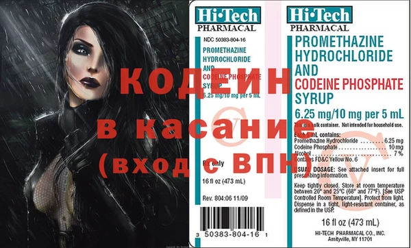 mdpv Алзамай