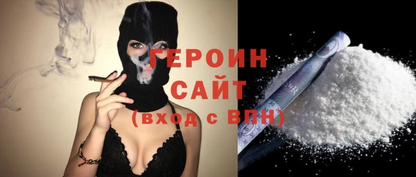 стаф Семикаракорск