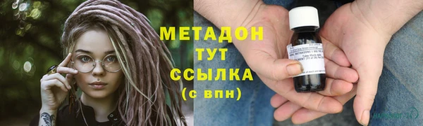 PSILOCYBIN Алексеевка