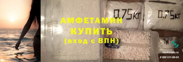 mdpv Алзамай