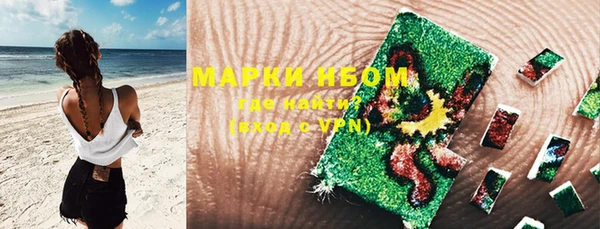 PSILOCYBIN Алексеевка