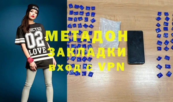 mdpv Алзамай