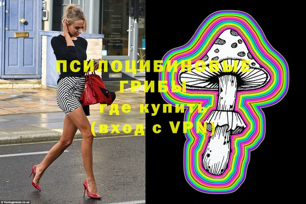 mdpv Алзамай