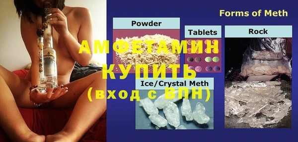 ПСИЛОЦИБИНОВЫЕ ГРИБЫ Абдулино
