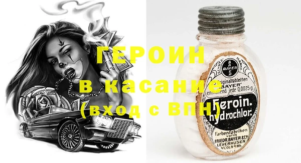 герыч Алексин