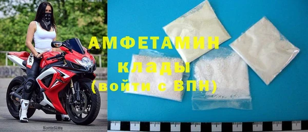 mdpv Алзамай
