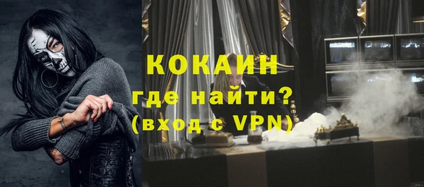 mdpv Алзамай