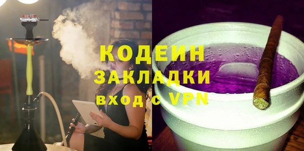 mdpv Семилуки