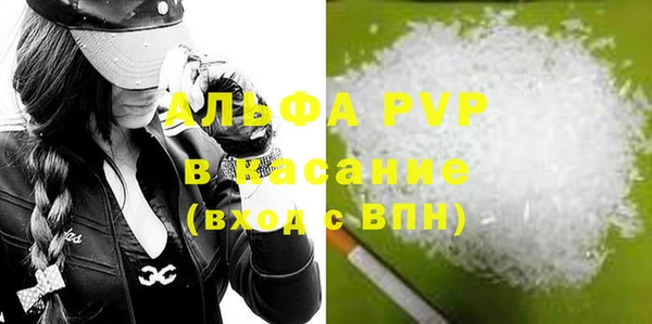 mdpv Алзамай
