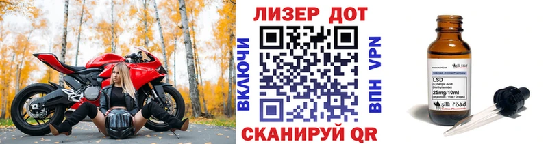 Марки N-bome 1,5мг  Бокситогорск 