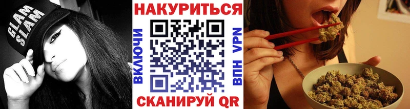 Бошки марихуана AK-47  Бокситогорск 